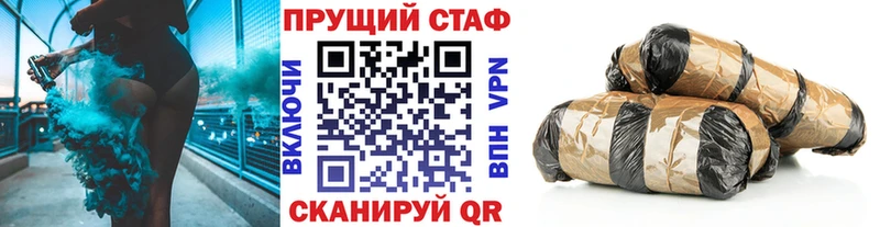 Виды наркотиков купить Корсаков Кокаин blacksprut ONION Меф ГАШИШ Канабис A-PVP