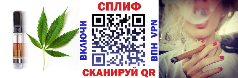 Canna-Cookies марихуана  Корсаков 