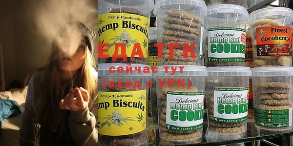 а пвп мука Богданович