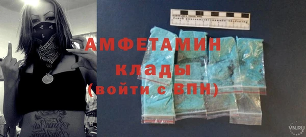 а пвп мука Богданович