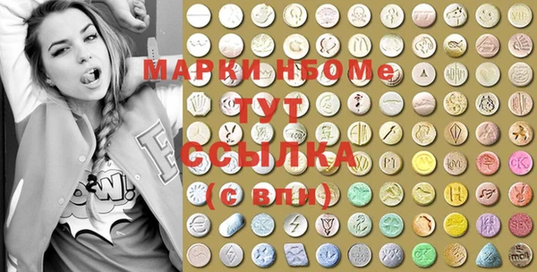 а пвп мука Богданович