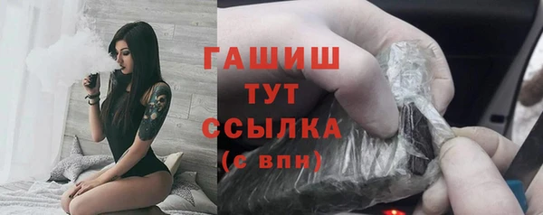 а пвп мука Богданович