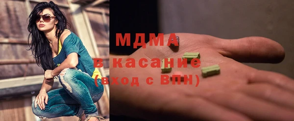 COCAINE Белоозёрский