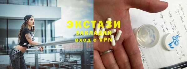 а пвп мука Богданович