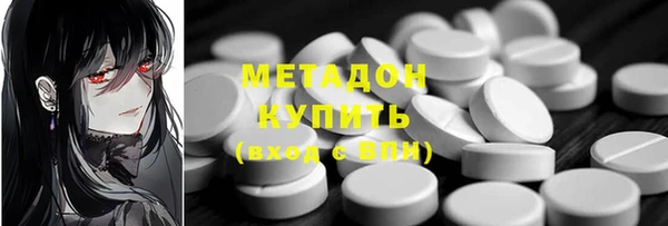 крисы Сосновка