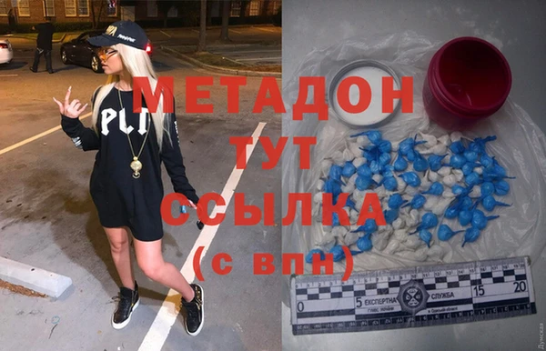 а пвп мука Богданович