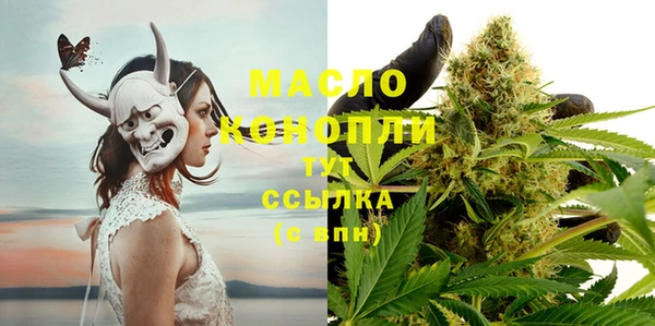 а пвп мука Богданович