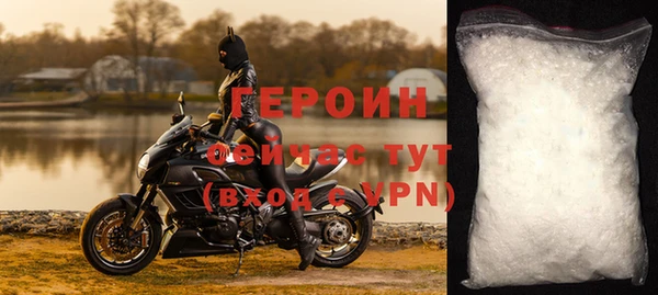 а пвп мука Богданович