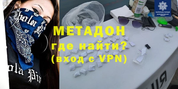 а пвп мука Богданович