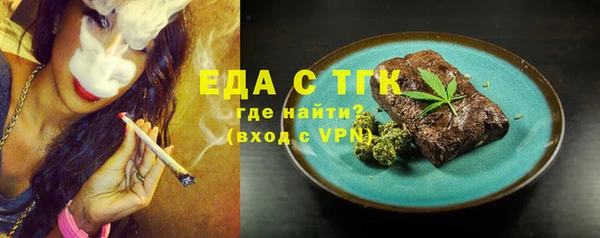 а пвп мука Богданович