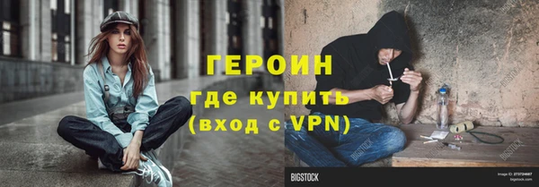 а пвп мука Богданович