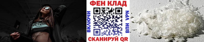 сколько стоит  omg зеркало  МЕТАМФЕТАМИН мет  Корсаков 