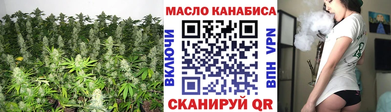 hydra вход  Корсаков  Дистиллят ТГК THC oil  наркошоп 